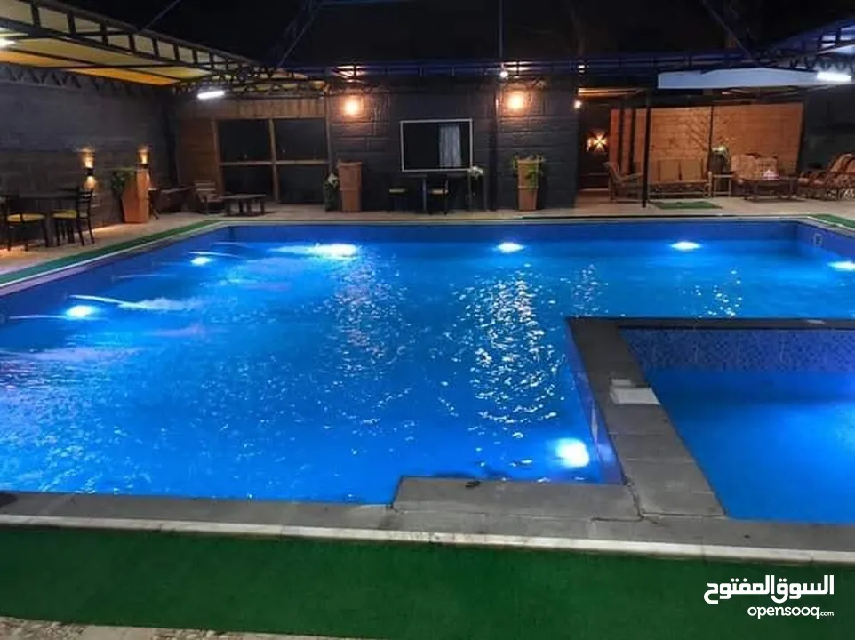 مزرعة بشار