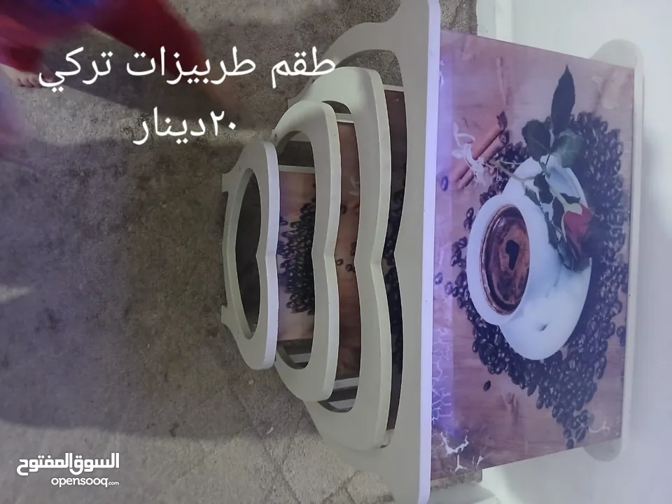 اثاث مستعمل  بوضع جيد جدا للبيع ويمكن بيعه مفرق