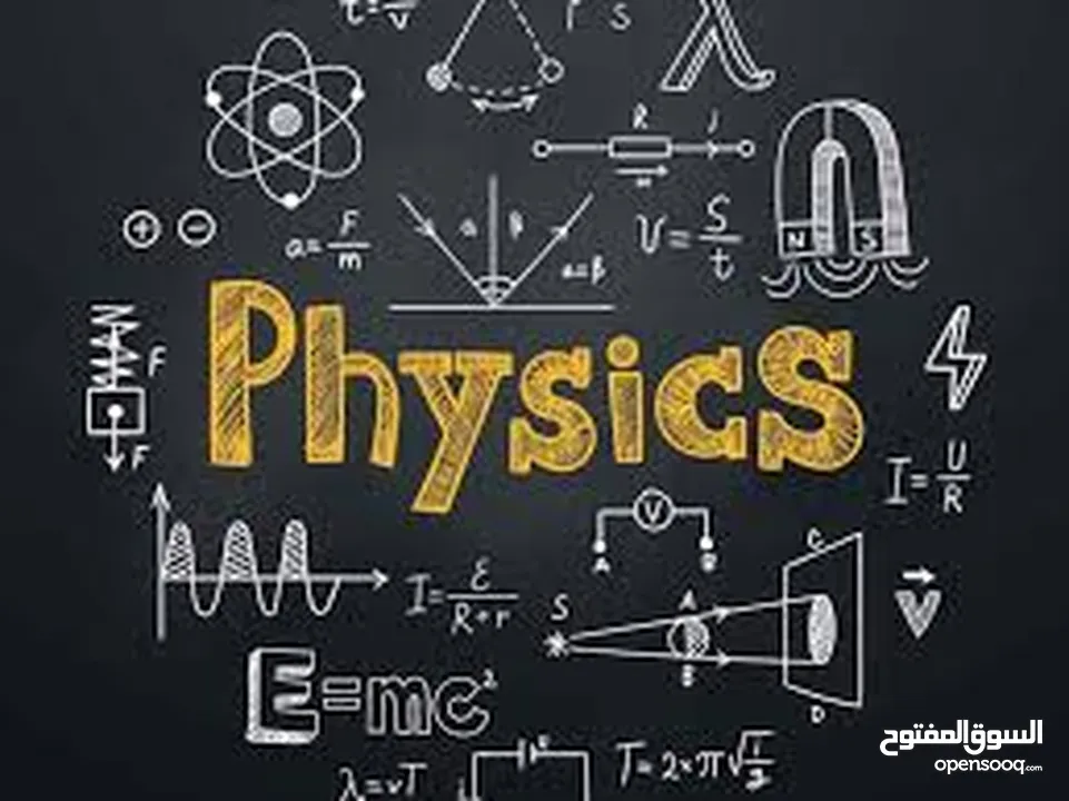 Physics , mathematics, biology and english teacher. معلمة رياضيات ، فيزياء ، بيولوجي و انجليزي.