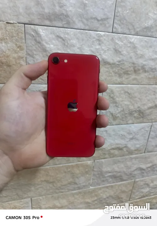 iphone se 2020