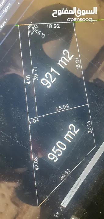 ارض طابو في دورا .. سعر ممتاز