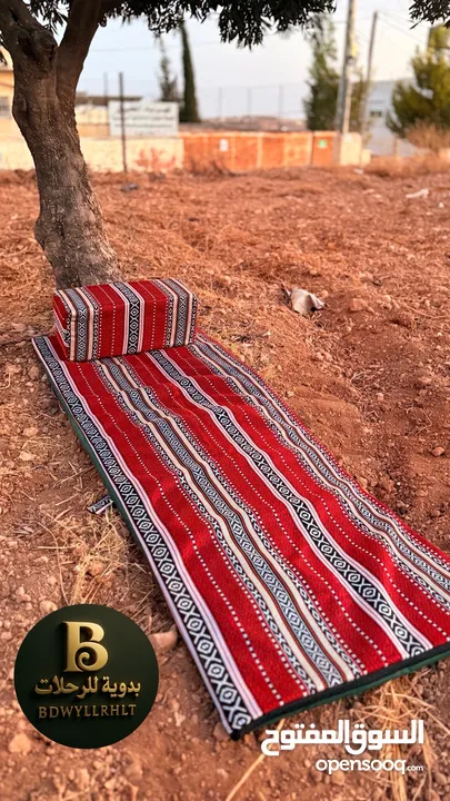 طقم التخييم الأحدث تصميم