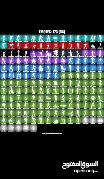 موجود حسابات مرتبة و كميات بسعر مرتب