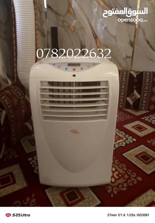 مكيفات انفنتر متنقل من افضل انواع رقم التليفون بالاعلام واللي بنوي مش راح اقصر معه يطرح البركه