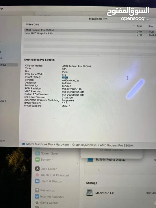 MacBook Pro 2019 16” أقوى نسخة