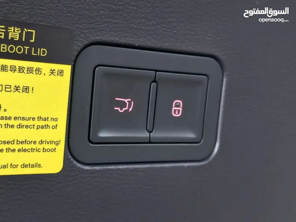 BYD SONG L EXCLLANCE 2023(بي واي دي سونغ ل 2023)