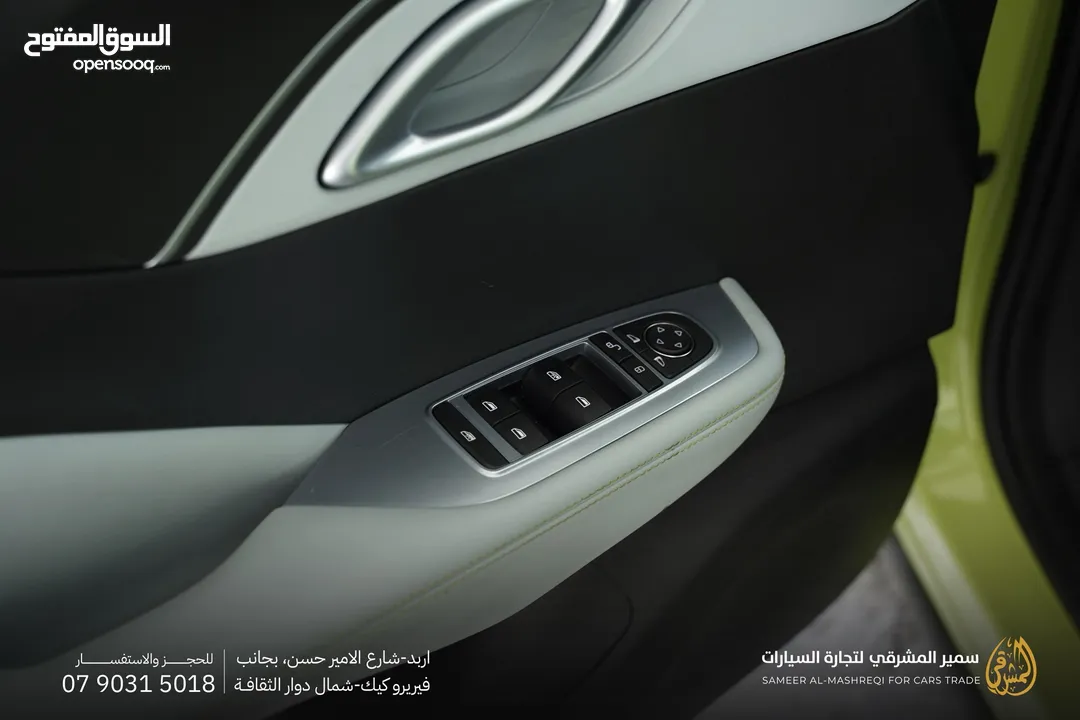 بي واي دي سيجل موديل 2023  عداد فقط 18 الف كم بحالة الوكالة