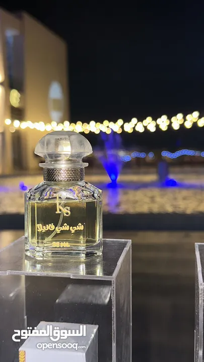 عطور تصميمي بتركيز 35٪؜