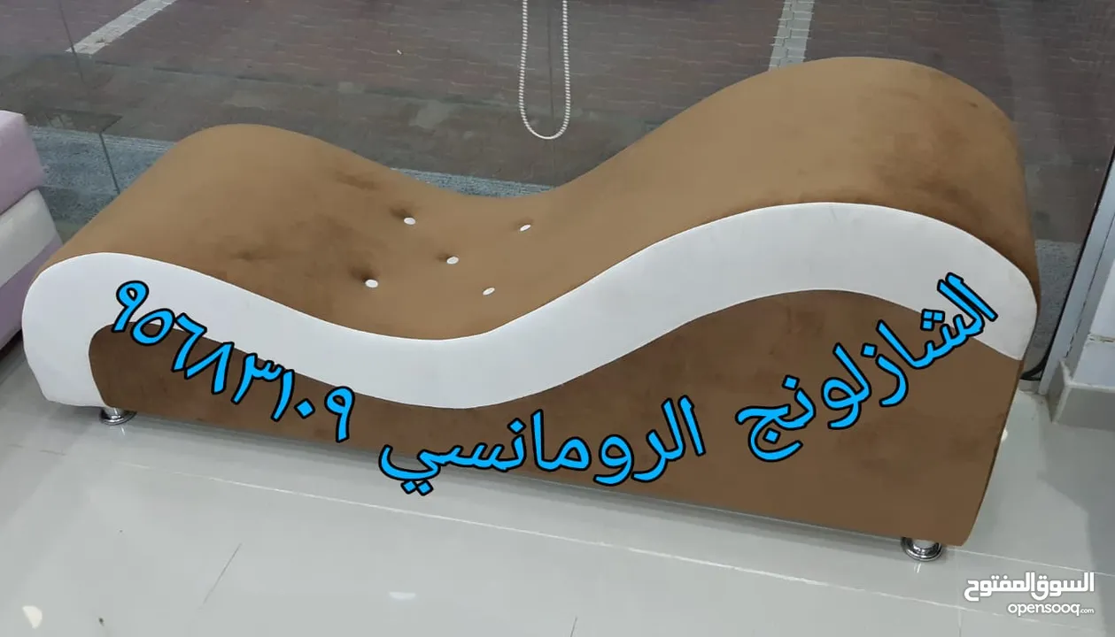 بالاقساط.مجالس وستائر.وسراير