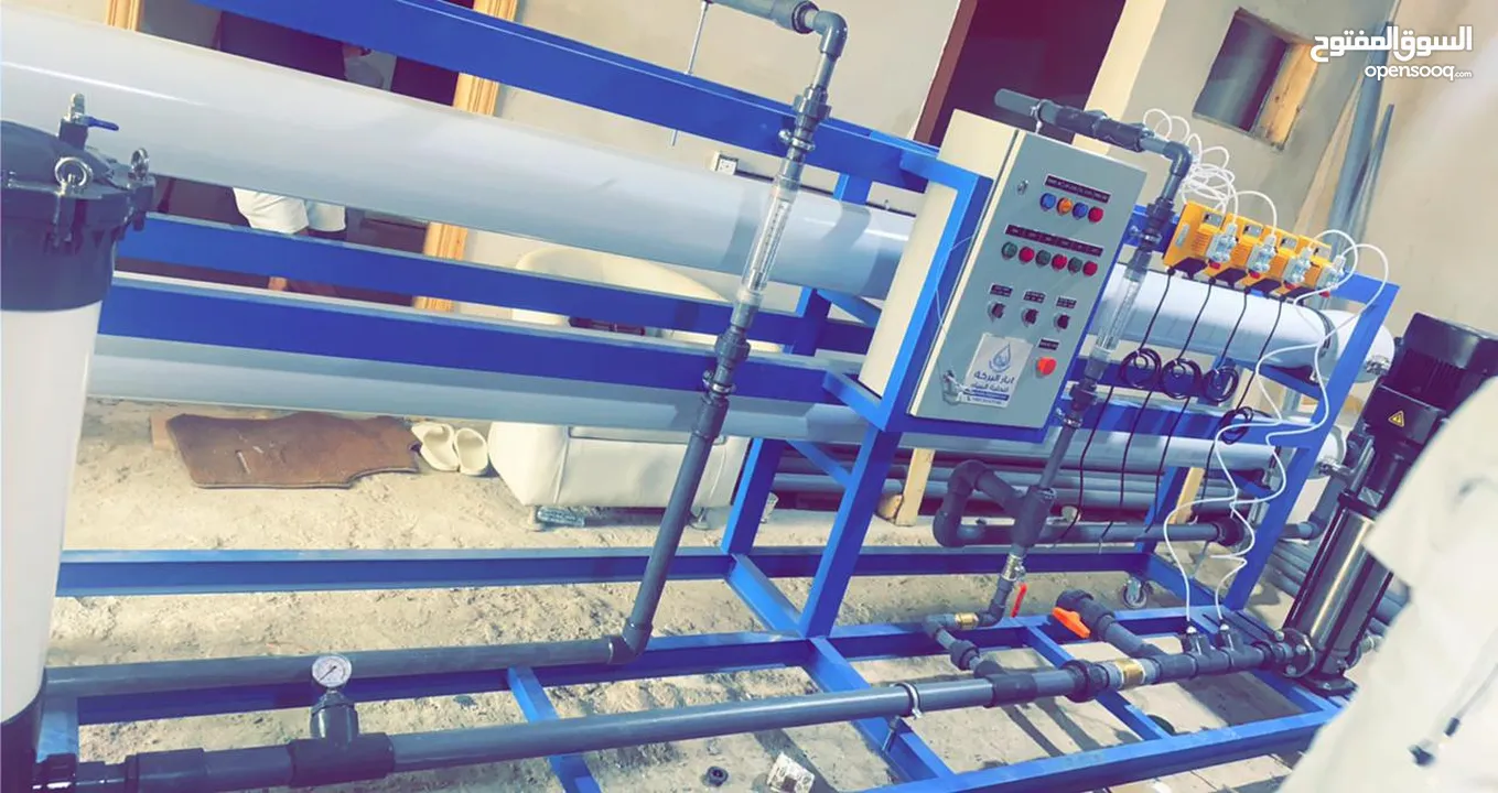 اقوى عروض محطات تحليه  مياه الابار و البحار المركزيه خصومات اضافيه بمناسبه مرور 6 سنوات