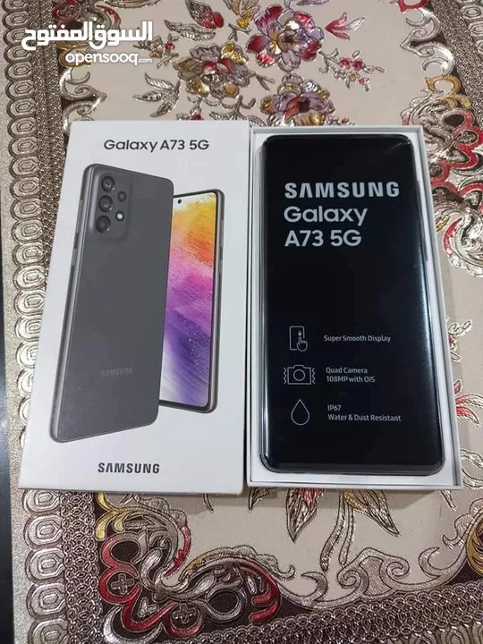 مستعمل اخو الجديد Samsung A73 5G رام 16 جيجا 256 اغراضة والكرتونة الأصلية متوفر توصيل