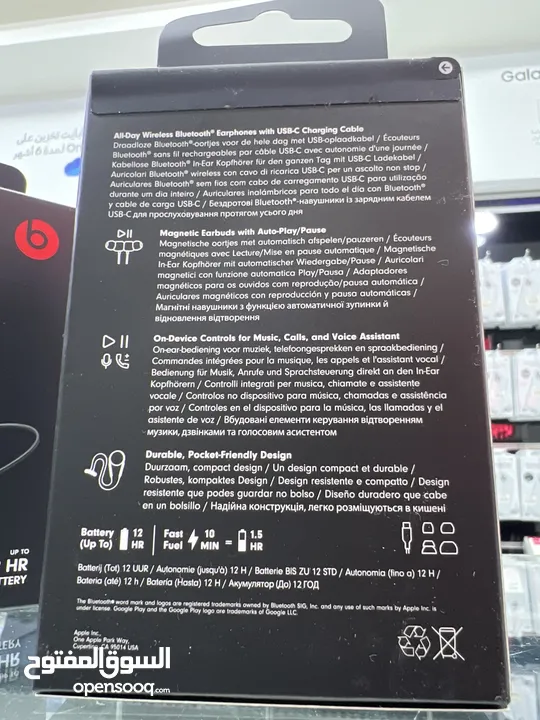 Headphone Beats Flix سماعات بيتس فليكس  الاصلية جديدة ( توصيل مجاني داخل عمان )  ليما موبايل للتميز