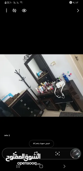 غرفة نوم  تركي لون اسود مع بني