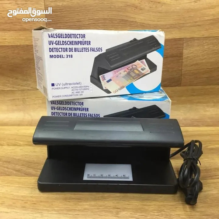 جهاز كاشف كشف الاموال الاوراق النقديه العملة المزوره المزيفه عمله مزوره عملة للمحلات اضائه UV