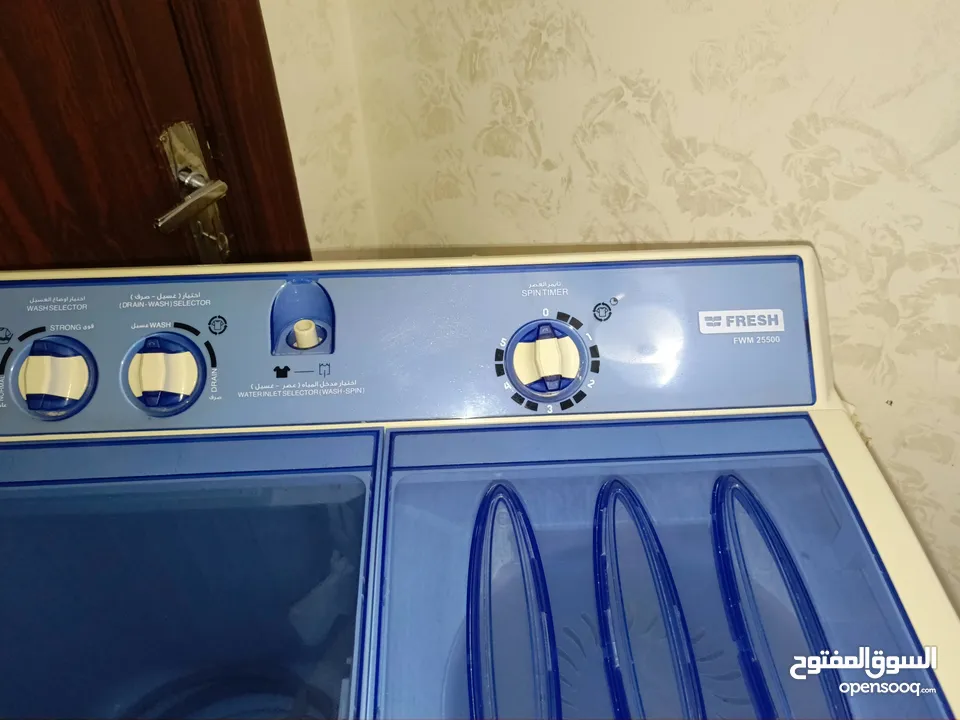 غسالة فريش 12kg