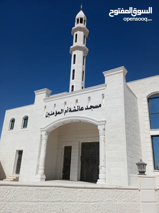 تنظيف حجر كحيل حجر كحلة حجر تكحيل حجر عزل حجر