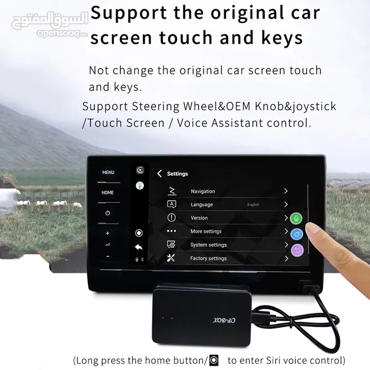 قطعة تحويل شاشة السيارة الوكالة الى اندرويد و Apple CarPlay