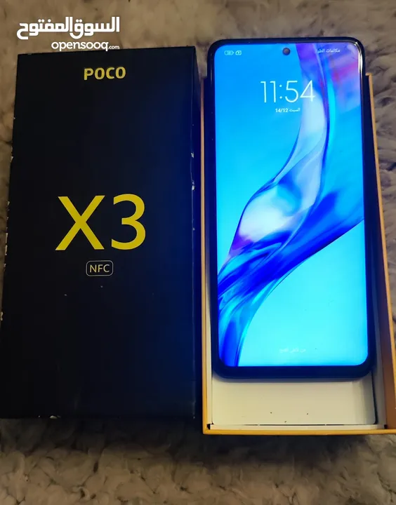 للبيع هاتف POCO NFS X3 128/6+2ram 5160 A بالقنيطرة قوي جدا للالعاب