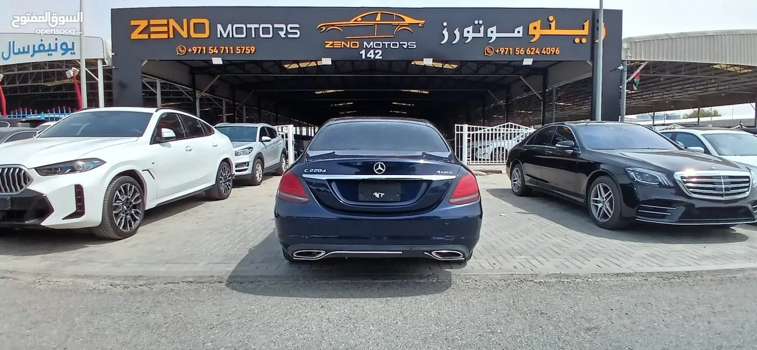 مرسيدس بنز C220d