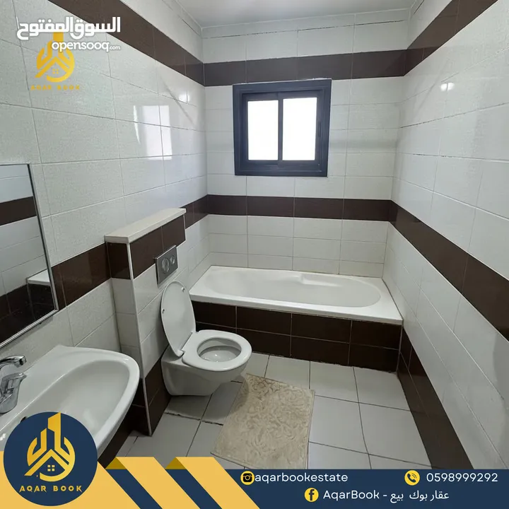 شقة  للبيع بإطلالة مفتوحة المصايف - بالقرب من وزارة المالية
