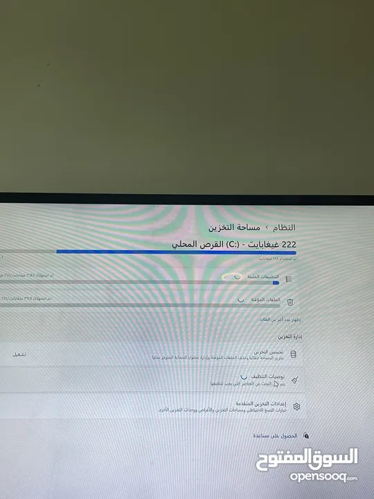 نوع الكيس acer pc