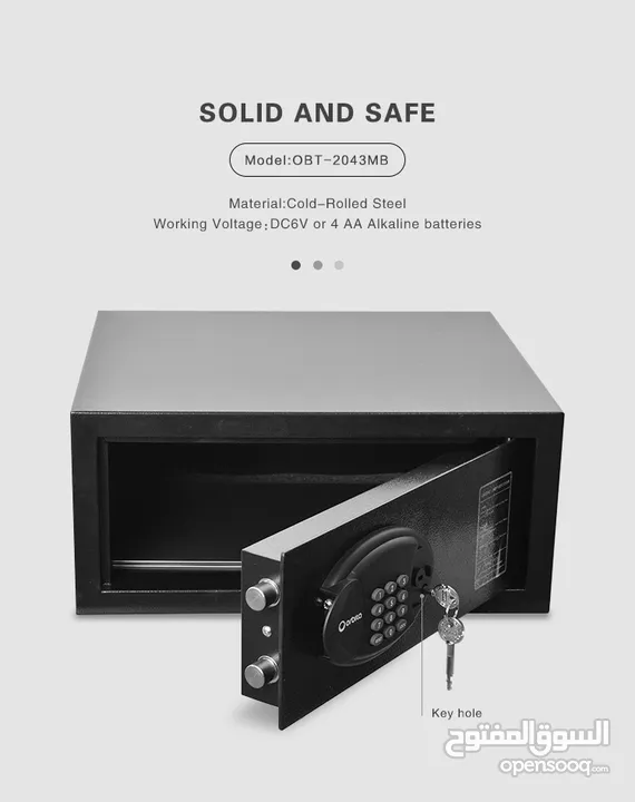 Safe Box (Hotel safe box)