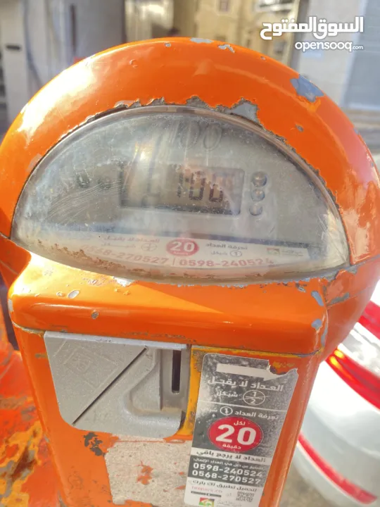 شقه للايجار