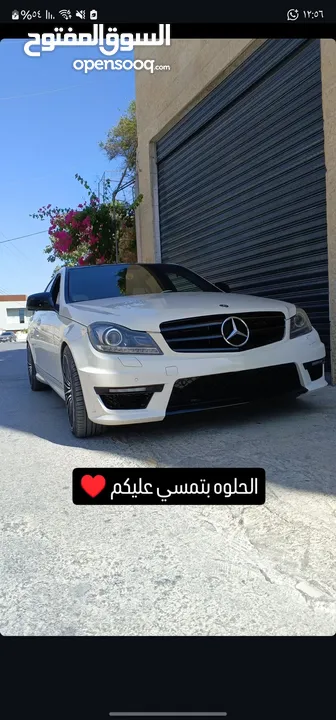 سيارة مرسيدس للايجار صلاة النبي سيارة لعبة
