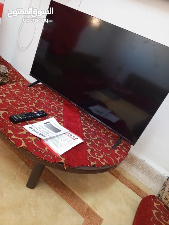 اسمارت ريسيفر داخلي اوامر صوطية وكاله 43 بوصه صلاة النبي وكاله يعني اجديده