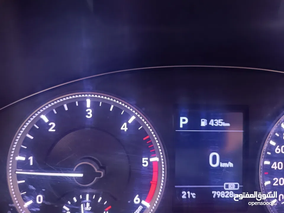 الجيب فوق الممتاز الله يطرح البركة