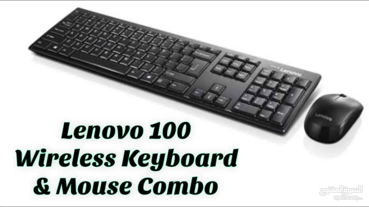 lenovo 100 wireless combo keyboard and mouse كيبورد وماوس وايرلس  من لينوفو 