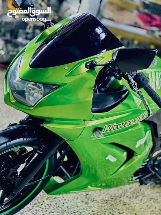 Kawasaki Ninja