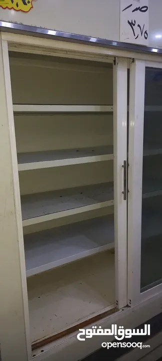 ثلاجة زاتية