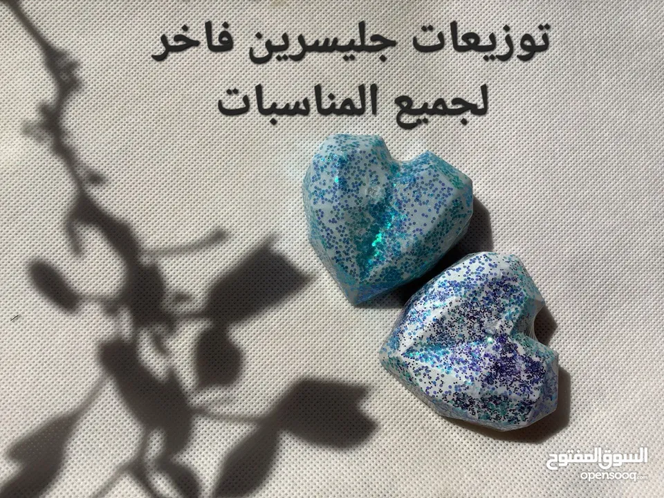 صابون تجميلي وكريمات. بكجات هدايا.مزيل عرق طبيعي