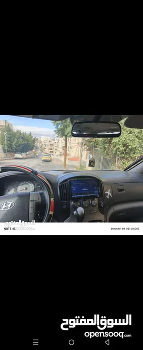 للبيع صلاه النبي