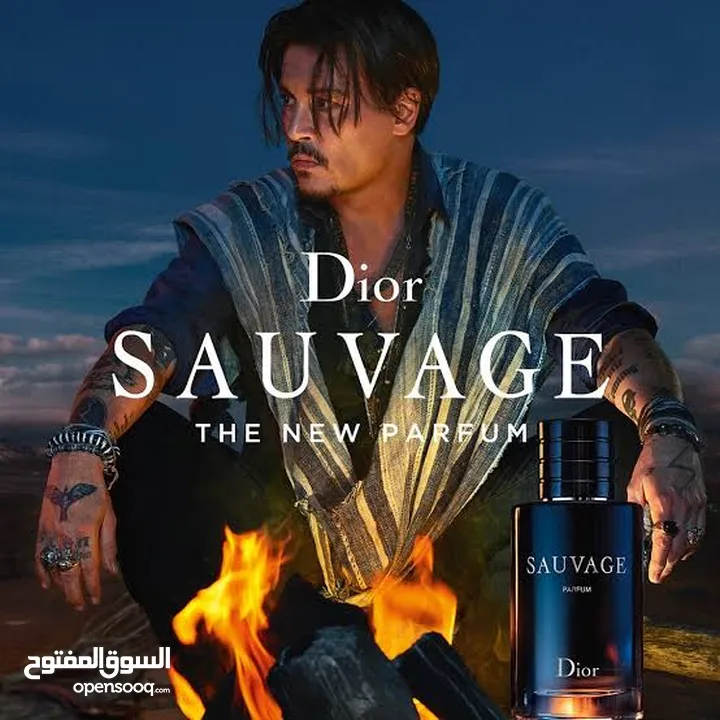 sauvage Dior عطر سوفاج للرجال