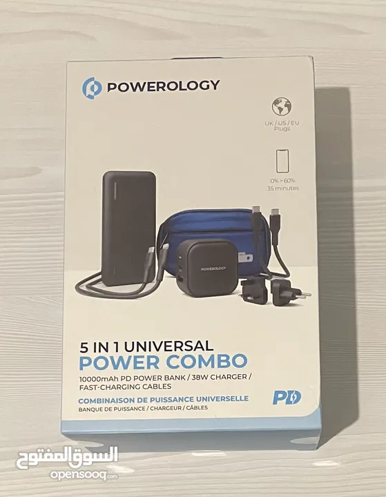 شاحن Powerology  5 in1