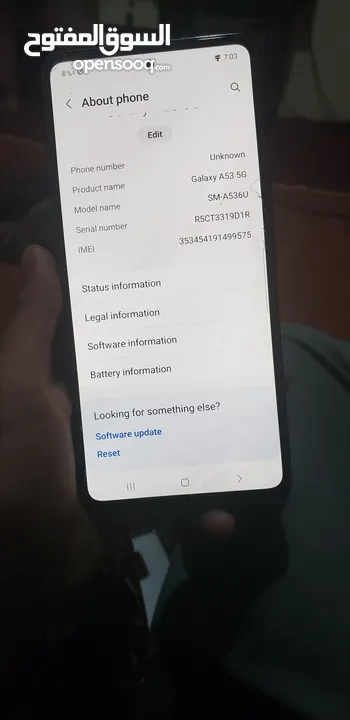 Samsung a53 لجهاز للبيع