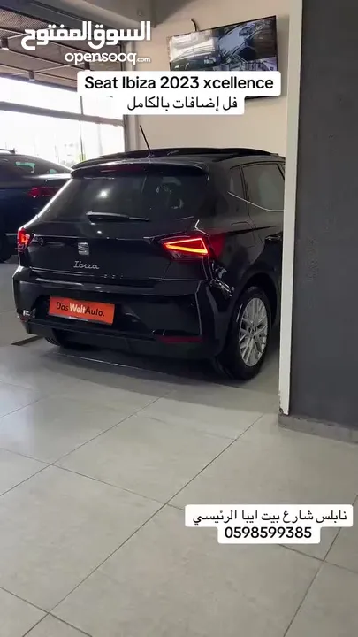 Seat Ibiza X 2023 القصة الجديدة / بنوراما
