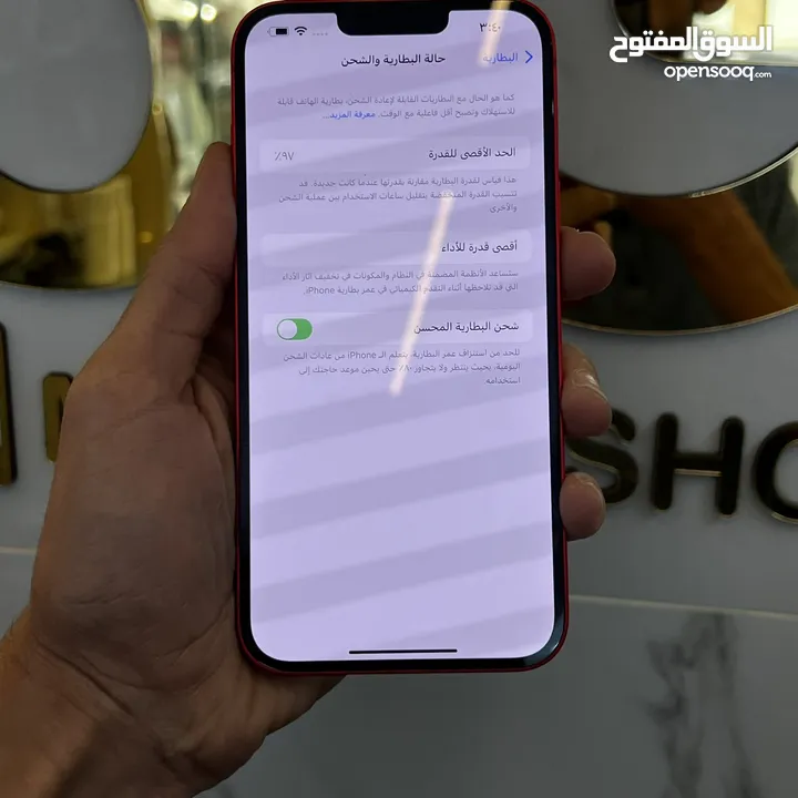 iPhone 14 Plus 128G