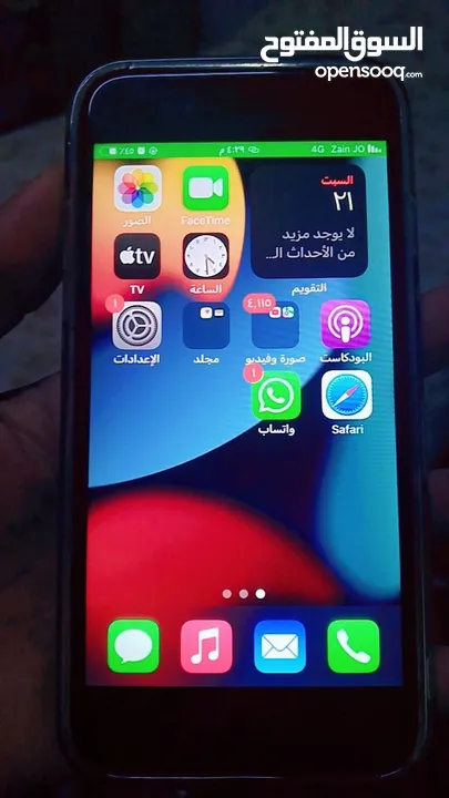 ايفون 6s للبيع