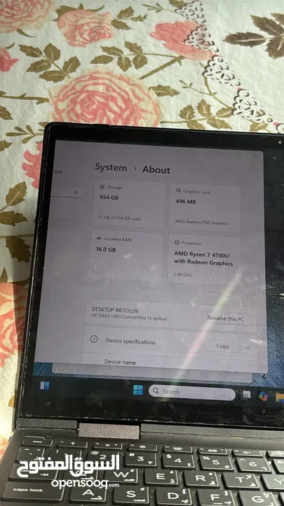 HP ENVY x360 Convertible 13-ay0xxx (13.3”)