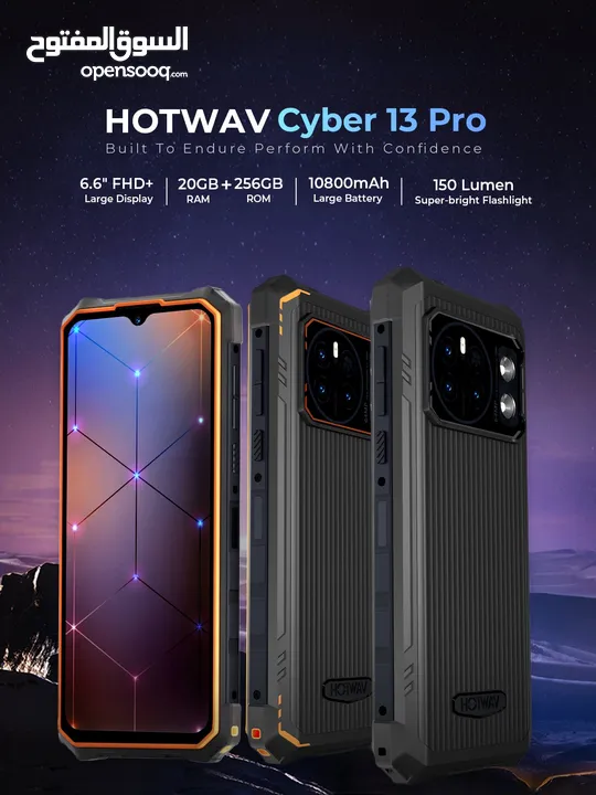 Hotwav cyber 13 pro new new new //// هوت ويف سايبر 13 برو اقوى جهاز في العالم جديد وكفالة الوكيل