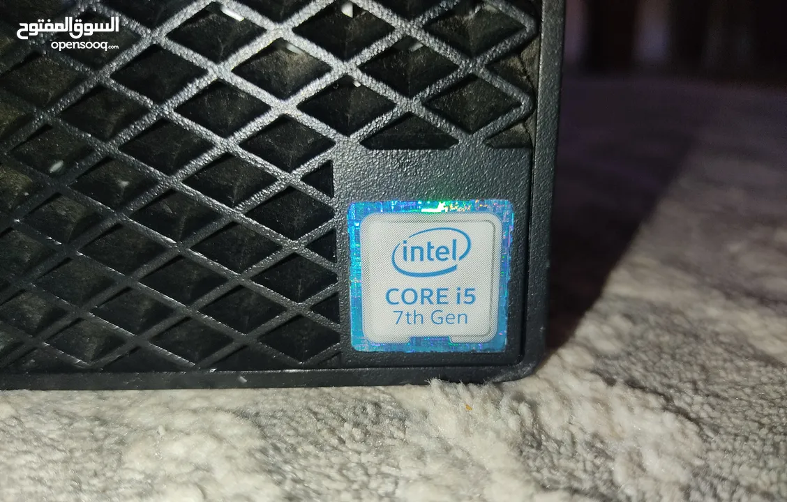 Dell i5-7500