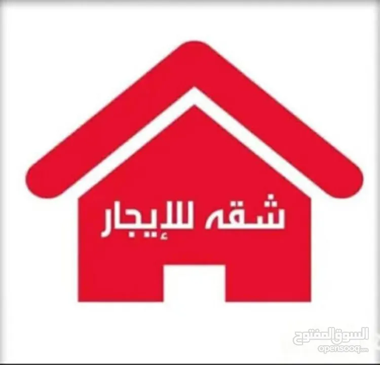 شقة للايجار حلحول الشارع الرئيسي قيد التجهيز