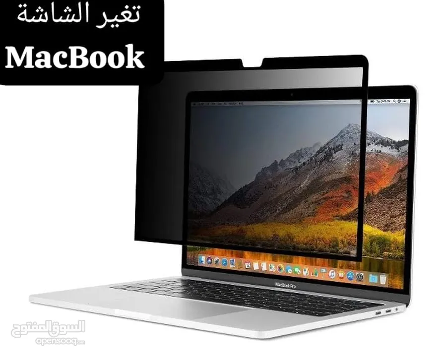 إصلاح وصيانة الماك بوك آبل - Macbook