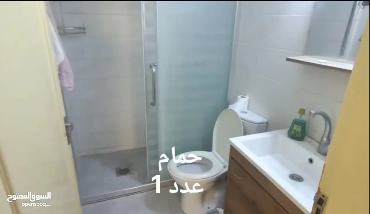 شقة بالجبل الشمالي للبيع