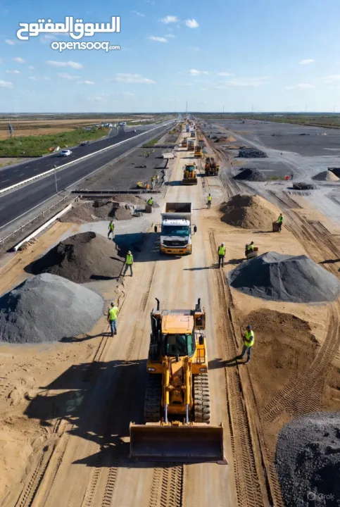 مطلوب ممول مشروع تطبيق خدمات عامة