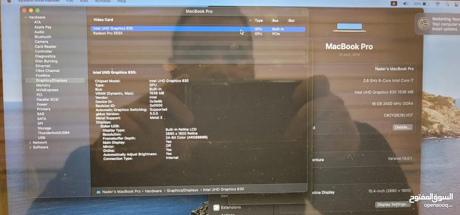 Macbook pro i7 15_inch 2019