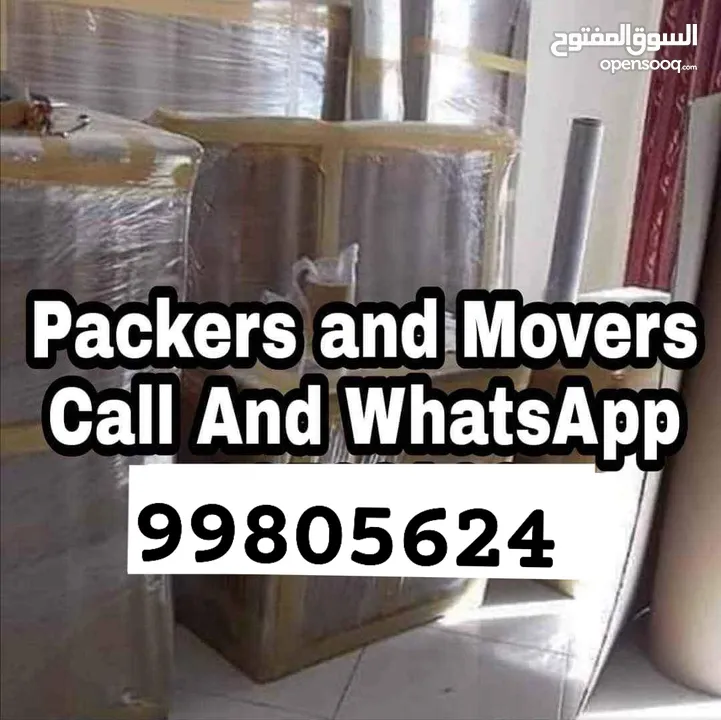 Muscat mover and packing house shifting any time available,